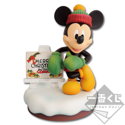 Mickey Mouse (VINTAGE CHRISTMAS COMICS), Disney, Banpresto, Pre-Painted